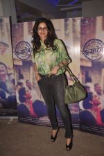 Sridevi at Tapal screening in Sunny Super Sound on 20th Sept 2014